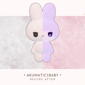 𝐹𝑟𝑒𝑒‪.ᐟ‪.ᐟ⌇⟡あくまちっく†べいびー⟡Ი𐑼 Eye Textures[21colors] 𝐹𝑜𝑟 𝑀𝑢𝑚𝑢𝑝𝑢𝑟𝑖 缩略图 3