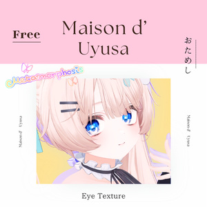 𝐹𝑟𝑒𝑒‪.ᐟ‪.ᐟ⌇⟡Metamorphose⟡Ი𐑼 Eye Textures[8color］𝐹𝑜𝑟  𝐴𝑣𝑎𝑡𝑎𝑟𝑠