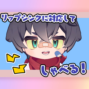 【リルレオ専用】ギザ歯【リップシンク対応】 缩略图 2