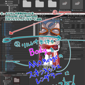 【リルレオ専用】ギザ歯【リップシンク対応】 缩略图 4
