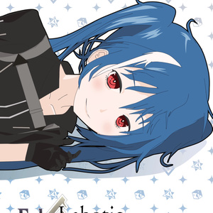 (C94) Fake Labotic/Order