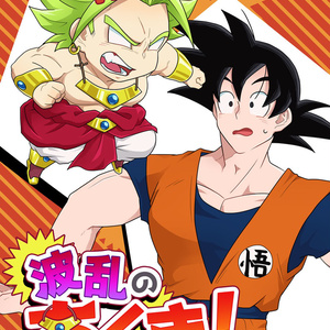 【ポストカード】ドラゴンボール 孫悟飯 ベジータ ドラゴンボールZ ポストカード 16枚セット 当時物｜Yahoo!フリマ