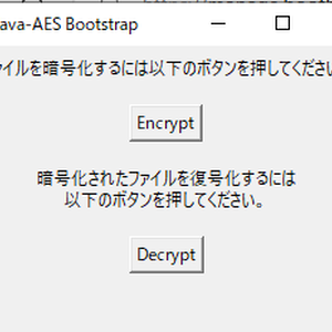 AES-Encrypt