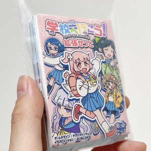 メイド喫茶経営ゲーム『☆秋葉原の野望☆』 - ひよこ家 online