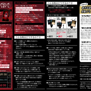 【セット商品】指感覚2、いろ感覚2、トランチョ、耳と手感覚新装版、1ミリ感覚第2 セット商品】指感覚第3版、いろ感覚2，トランチョ、1ミリ感覚第2