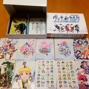 ヴァナdeマチマチ♪　記念グッズ