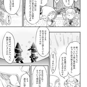 Furcation6