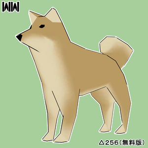 【無料】豆柴のBEAN / オリジナル3Dモデル #ShibaBEAN3D