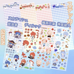 放浪者チェキ風カードセット - ほげほげ店 - BOOTH