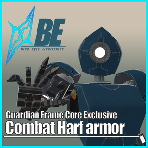 【ガーディアンフレーム・コア専用】戦闘用ハーフアーマー【オリジナル3Dモデル】