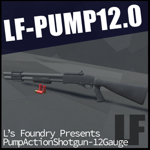 【3Dモデル】ポンプアクションショットガン:LF-PUMP12.0
