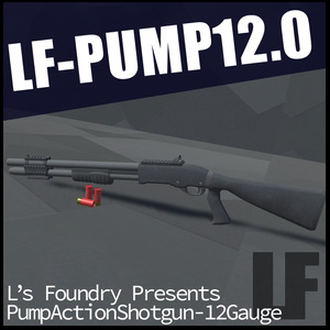 【3Dモデル】ポンプアクションショットガン:LF-PUMP12.0