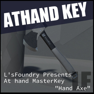 【3Dモデル】ハンドアックス:AthandKey