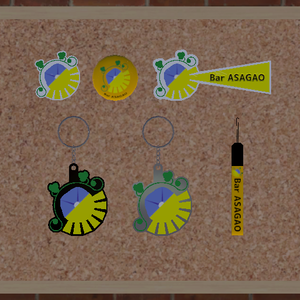 ASAGAOアクセサリー