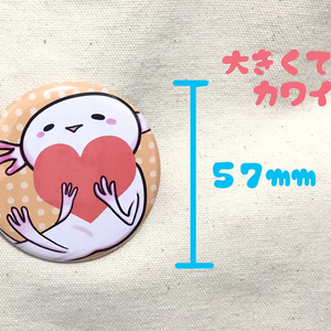 ウーパールーパー缶バッジ