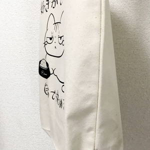 ★2021セール★蘭丸キャンバストートバッグ