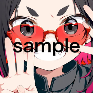 男の子 イラスト メガネ