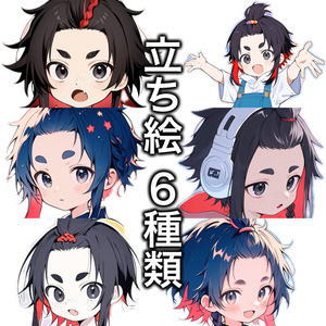 太眉そばかす長髪少年 立ち絵6種類