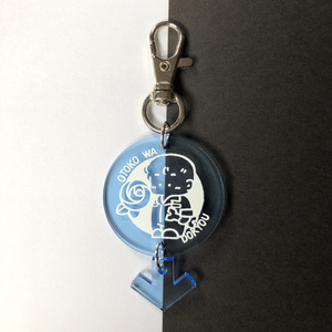 くそみそテクニック　阿部さん　アクリルキーホルダー　缶バッジ　やらないか くそみそテクニック 阿部さん アクリルキーホルダー 缶バッジ