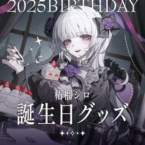 アクリルスタンド(100mmx140mm) - Femme Fatale Club - BOOTH