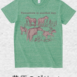 絵物語のあるTシャツセット　-梵天丸と馬-草原のグリーン