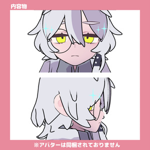 モノクル 缩略图 2