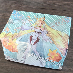 ヴァンガードPolyPhonicOverDrive アルティサリア　プレイマット PolyPhonicOverDrive アルティサリア』ラバー製プレイマット - ASTERIA