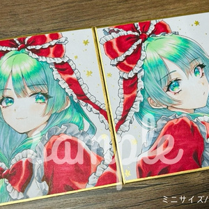 鈴仙・優曇華院・イナバ☆東方Project色紙直筆イラスト - ちきたま商店