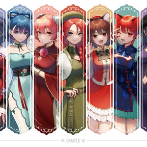 【本庄雷太展】 戦場のヴァルキュリア セルベリア　Wライクトロンバスタオル Amazon.co.jp: 戦場のヴァルキュリア セルベリア アクリル