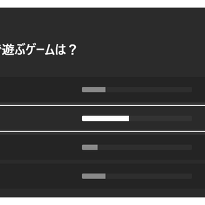【無料】視聴者投票 シンプル黒（3択まで）【わんコメテンプレート/OBS】