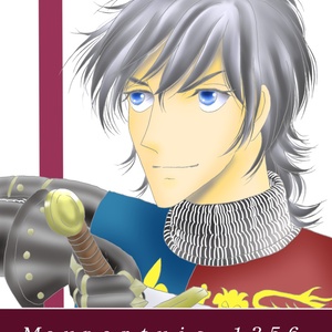 ブーヴィーヌの戦い―解説編― SWEET GARLAND BOOTH