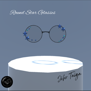 Round Star Glasses