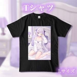 Luwa 2.5th Anniversary Goods ③ T-shirt