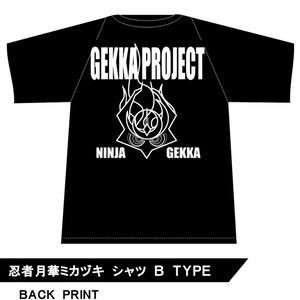 コンプリートベースマスク(ブラック)ver.2 - okayamakawa - BOOTH