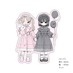 にゃーちゃんさん専用ページ にゃーちゃん＆おにいちゃん on X: 