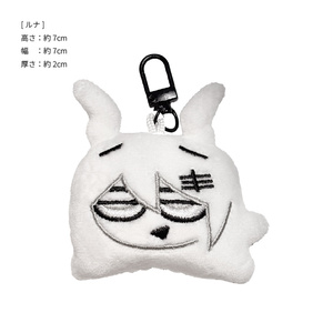 ちむむ。 ふわきゅんマスコット ぬいぐるみ 9体セット 71vbglHo+tL._UF350,350_QL50_.jpg