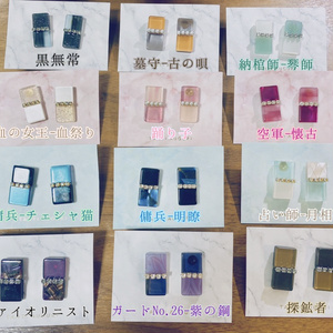 ペンタブレット ペンタブ替え芯の作り方 畔上 残狂5おつかれさまでしたのイラスト Pixiv