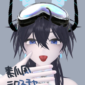 【無料】テクスチャ、他/Giselle、RENCA