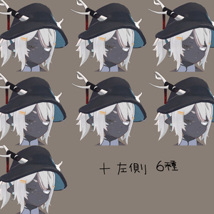 傷跡テクスチャ/龍のヨルちゃん 缩略图 3