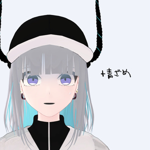 Giselleちゃんに感情表現を足すぜ【MA対応】 缩略图 3