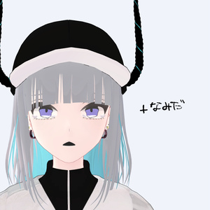 Giselleちゃんに感情表現を足すぜ【MA対応】 缩略图 2
