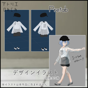 オリジナル衣装:OutfitMarch【PhysBone対応済】 缩略图 10