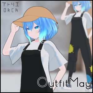 オリジナル衣装:OutfitMay【Unity2019対応済】