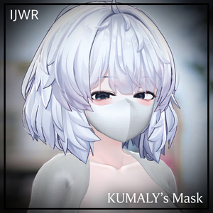 マスク『Kumaly (ひきくまりのクマリ) 』専用