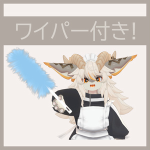 Foshunia専用　ジャージメイド服 缩略图 4