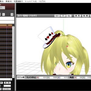 【3Dアクセサリー】トランプスート柄ミニシルクハット【FBX】【PMX】 缩略图 4