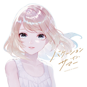 9th Single バケーション・イン・サマー