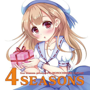 4 seasons