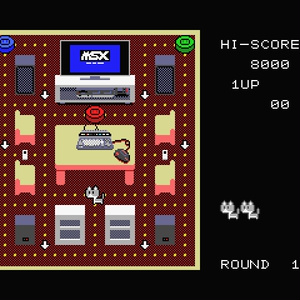 MSX　BASICゲーム集 MSX 打って覚えて遊べるBASICゲーム集 | ゲームブックの