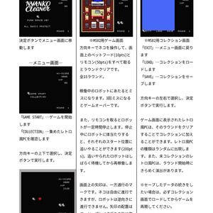 ディグダグ MSX ソフト ほぼ新品 箱 説明書 レトロゲーム MSX2用 ディグダグ MSX ソフト ほぼ新品 箱 説明書 レトロゲーム MSX2用
